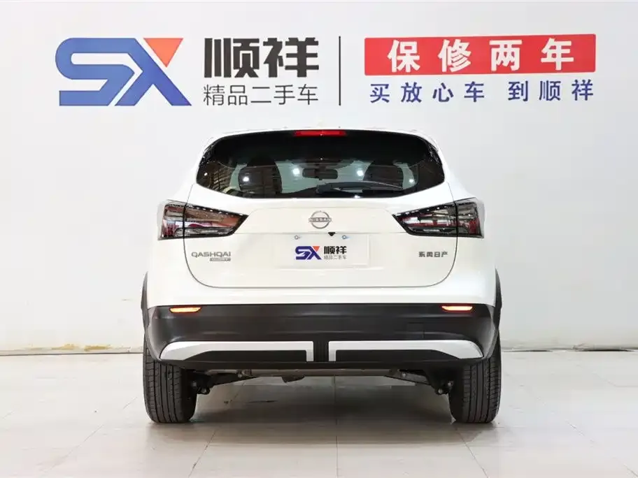 Nissan Qashqai 2025 из CN, фото 9