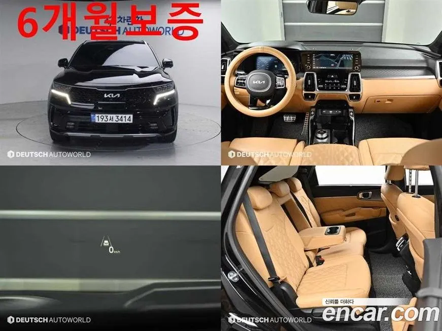 Kia Sorento — фото 1