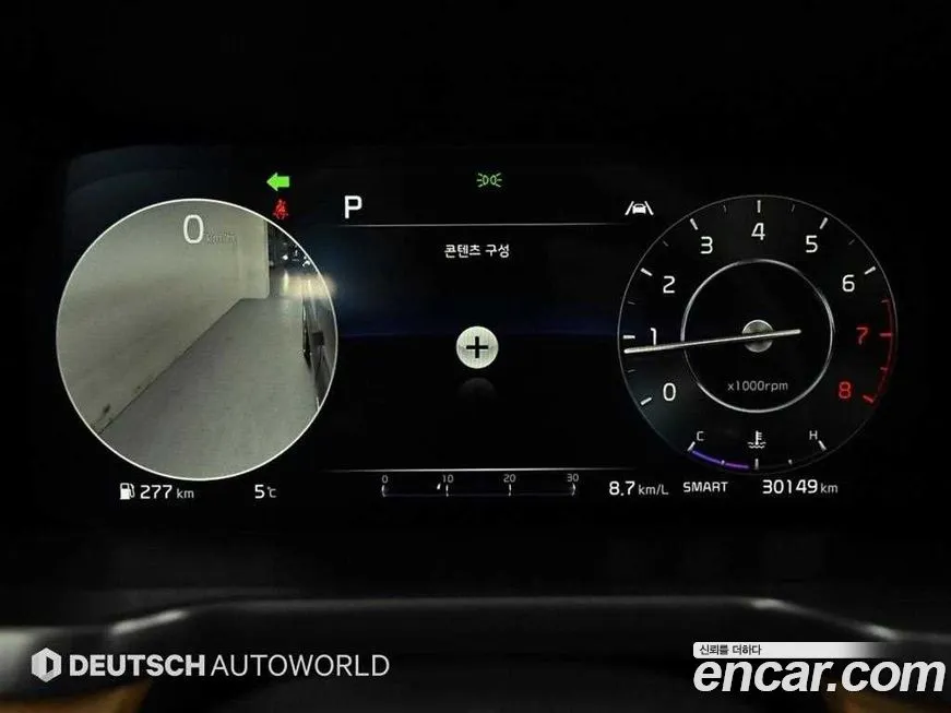 Kia Sorento — фото 6