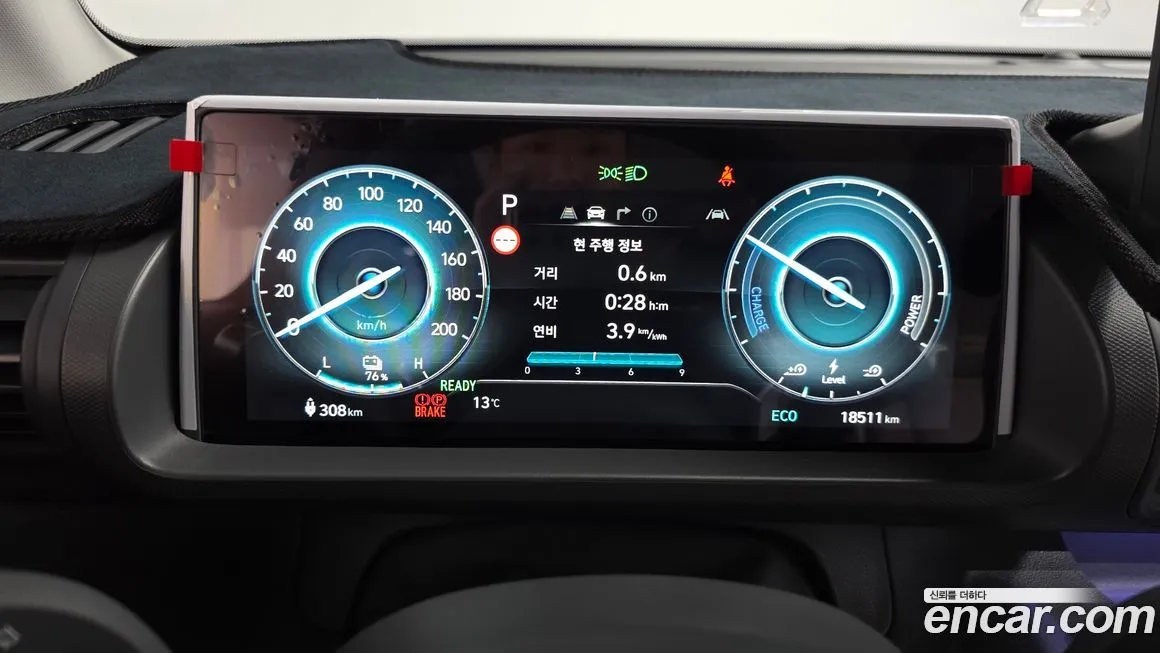Hyundai Casper 2025 из KR, фото 6