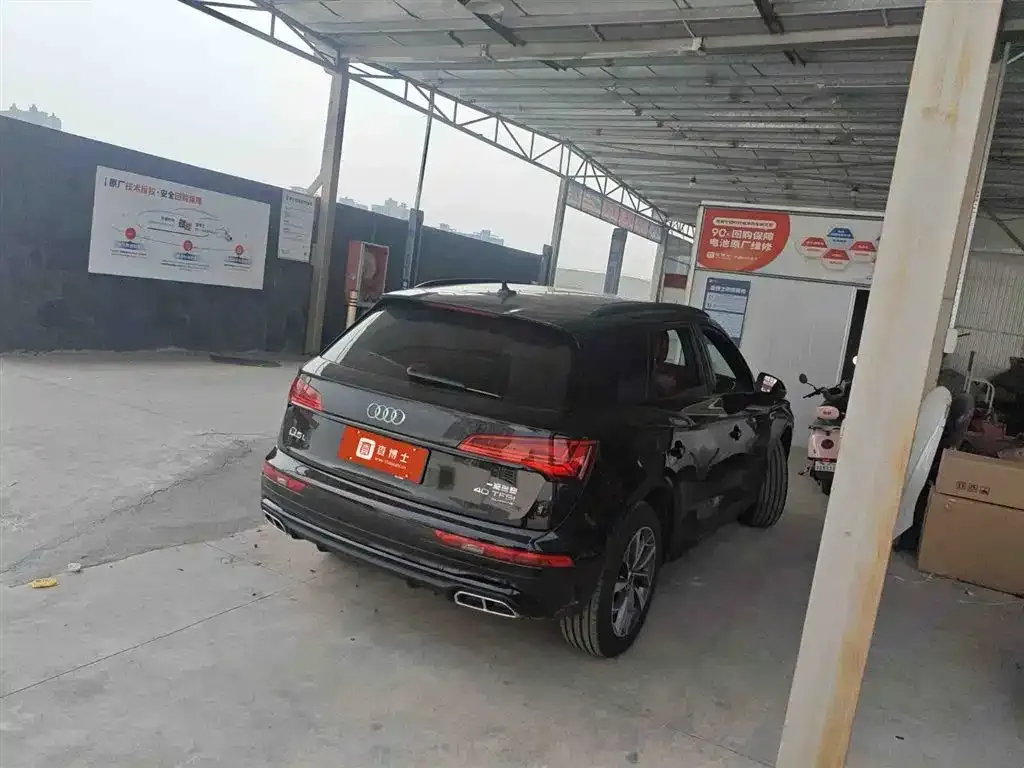 Audi Q5L 2025 из CN, фото 2