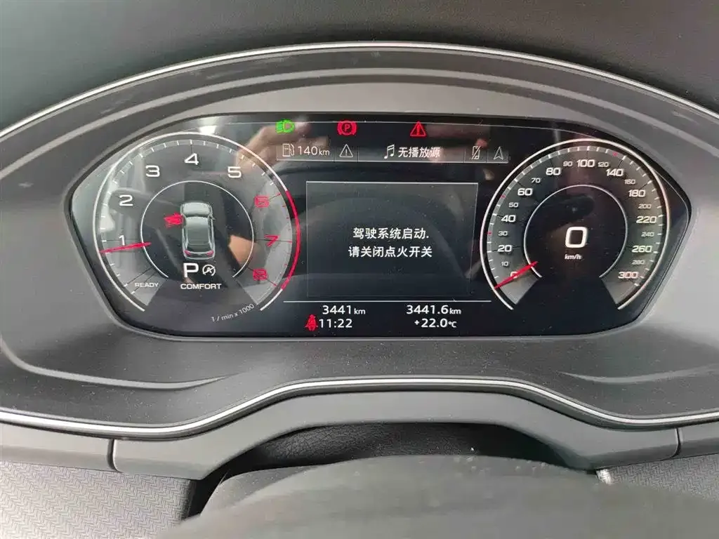 Audi Q5L 2025 из CN, фото 4