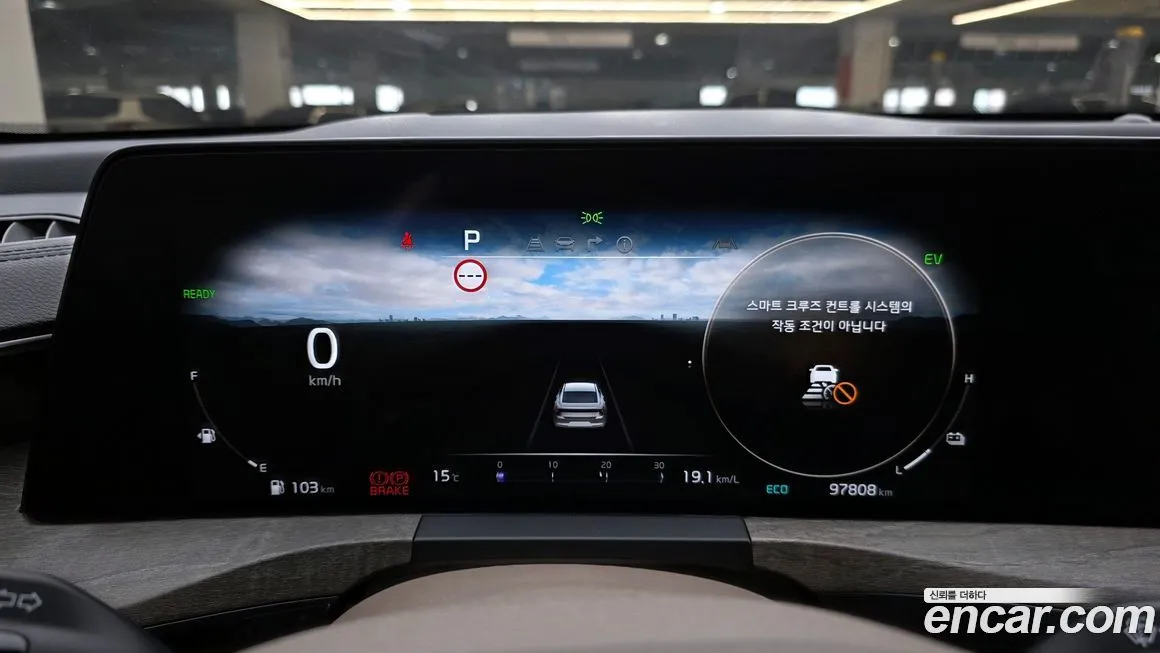 Kia K8 2023 из KR, фото 9