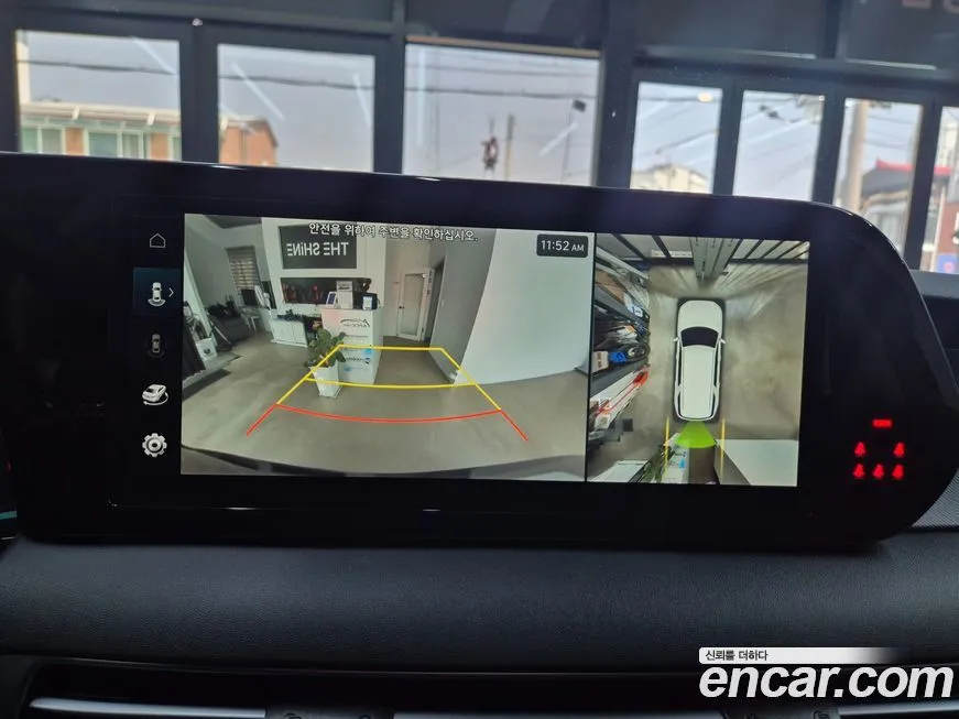 Hyundai Palisade 2023 из KR, фото 5