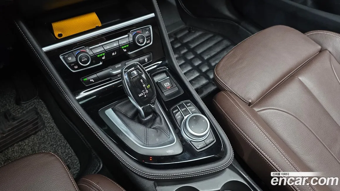 BMW 2-Series 2021 из KR, фото 6