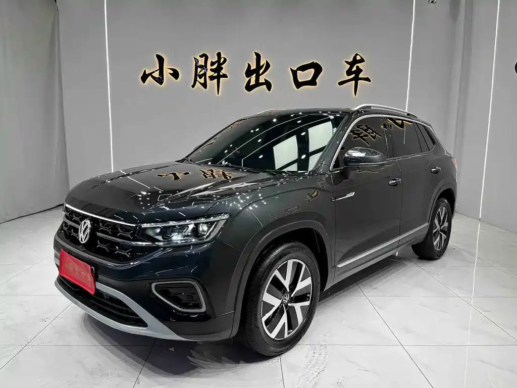 Volkswagen Tayron 2023 из CN, фото 1