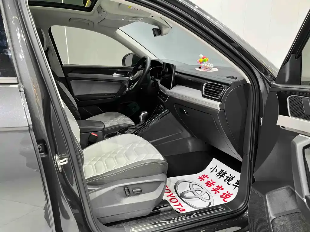 Volkswagen Tayron 2023 из CN, фото 2