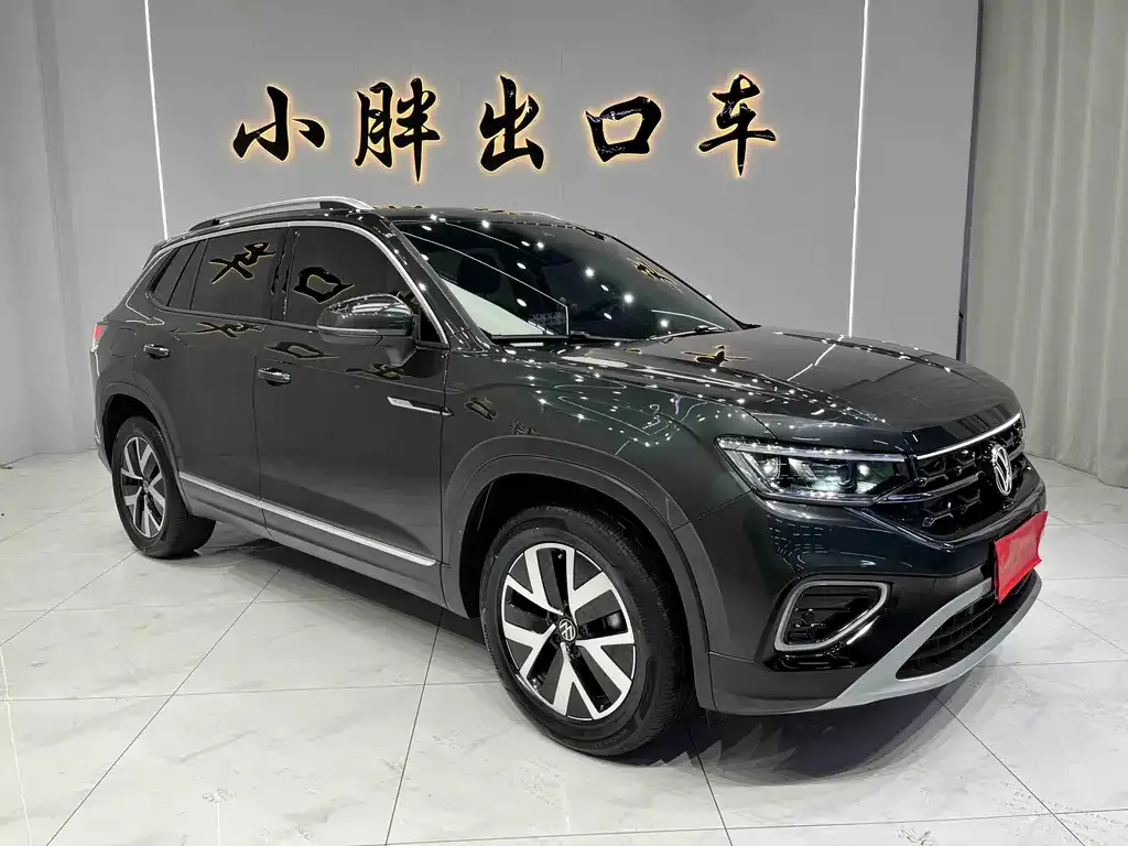Volkswagen Tayron 2023 из CN, фото 5