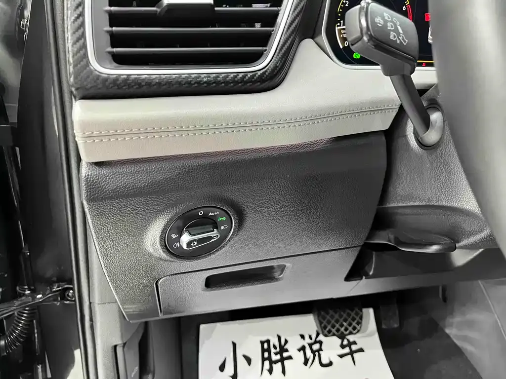 Volkswagen Tayron 2023 из CN, фото 10