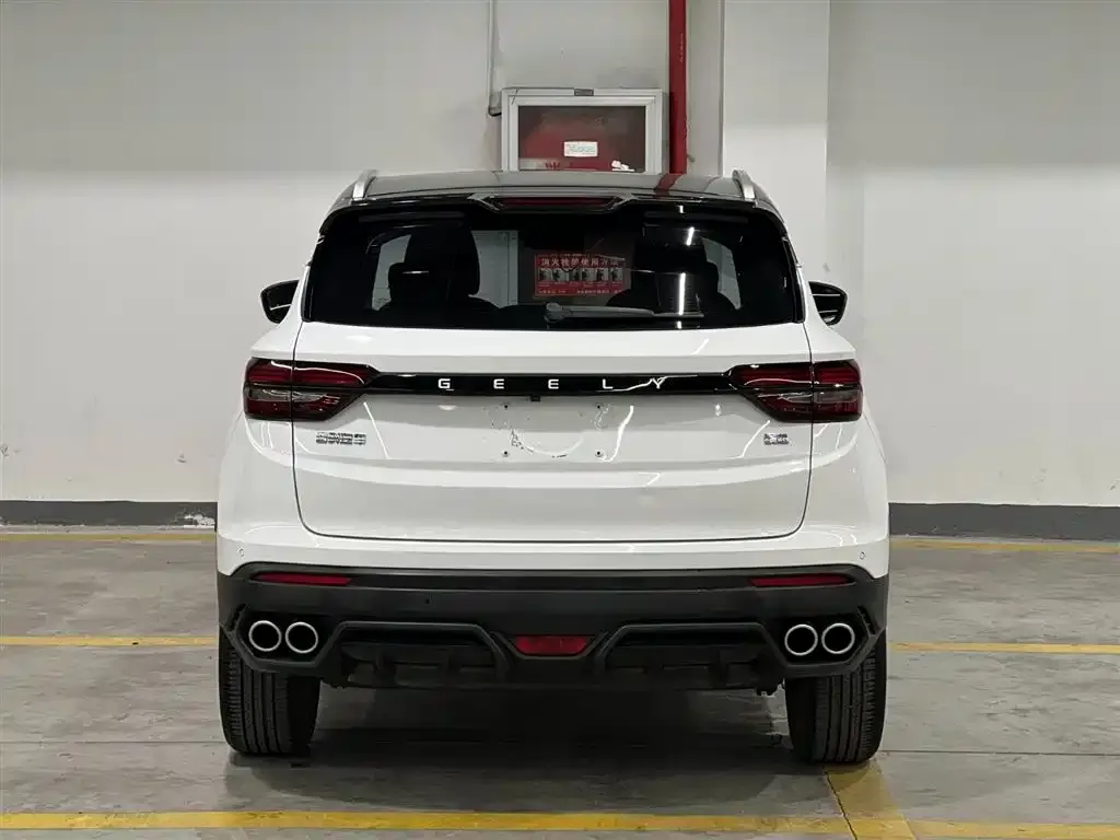 Geely Binyue 2022 из CN, фото 5