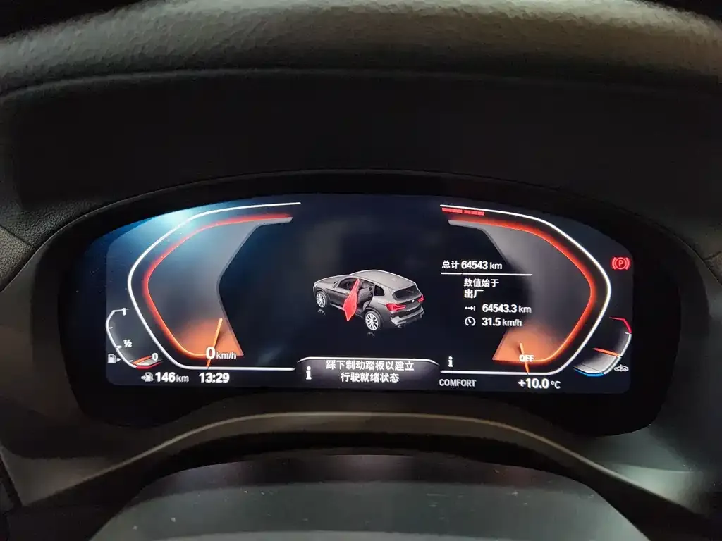 BMW X3 2022 из CN, фото 2