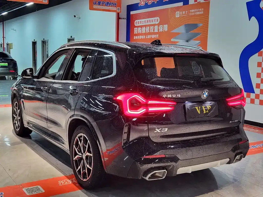 BMW X3 2022 из CN, фото 8
