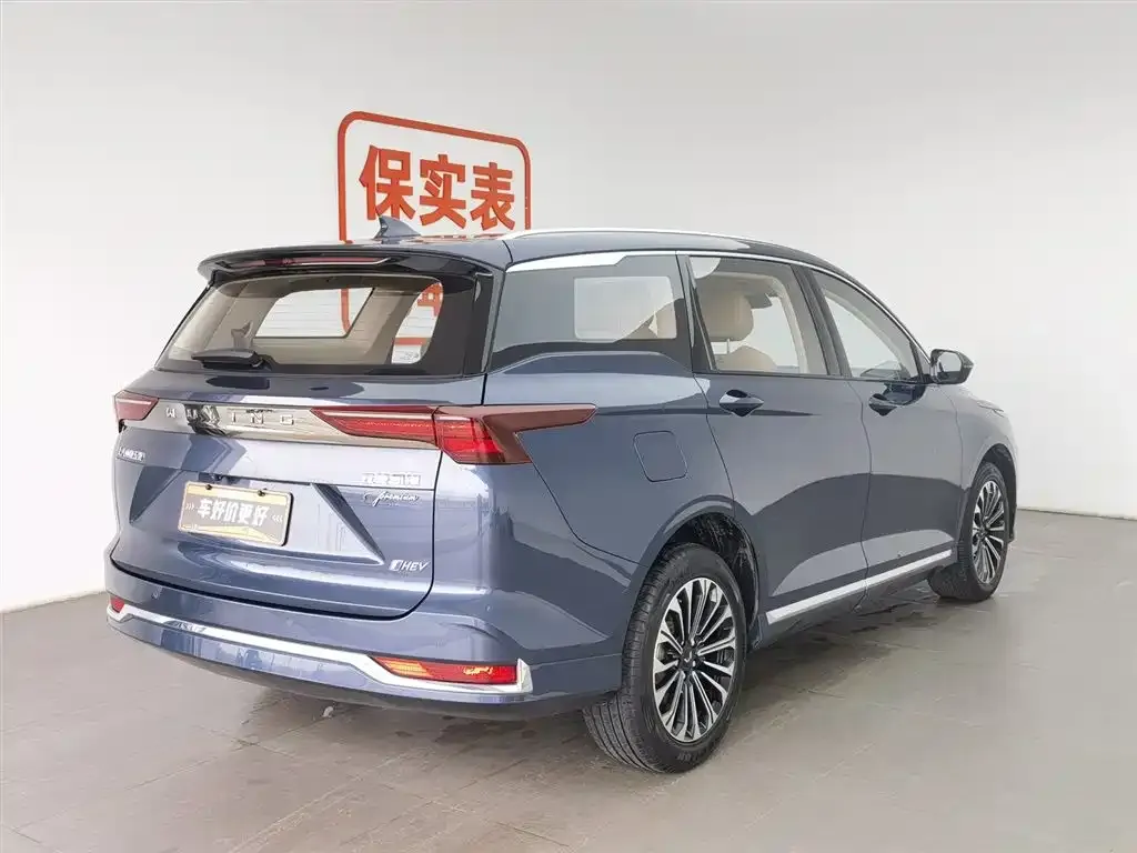 Wuling Victory 2023 из CN, фото 6