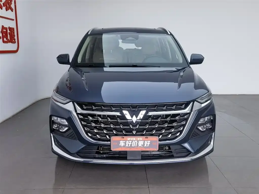 Wuling Victory 2023 из CN, фото 5