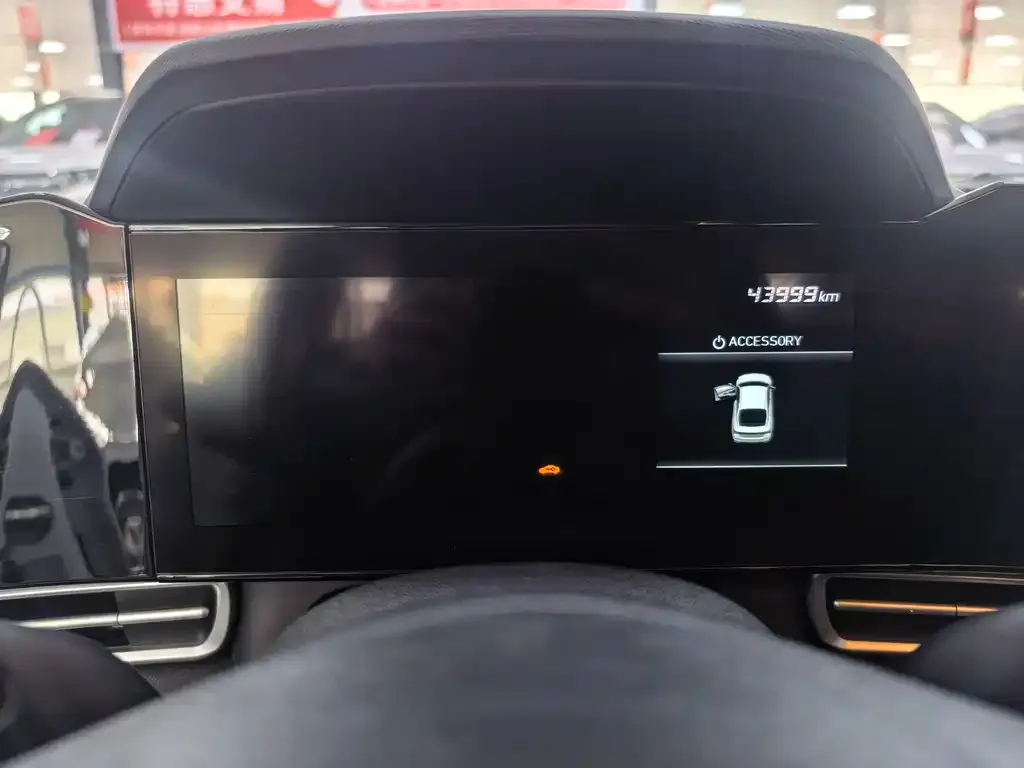 Hyundai Elantra 2021 из CN, фото 3