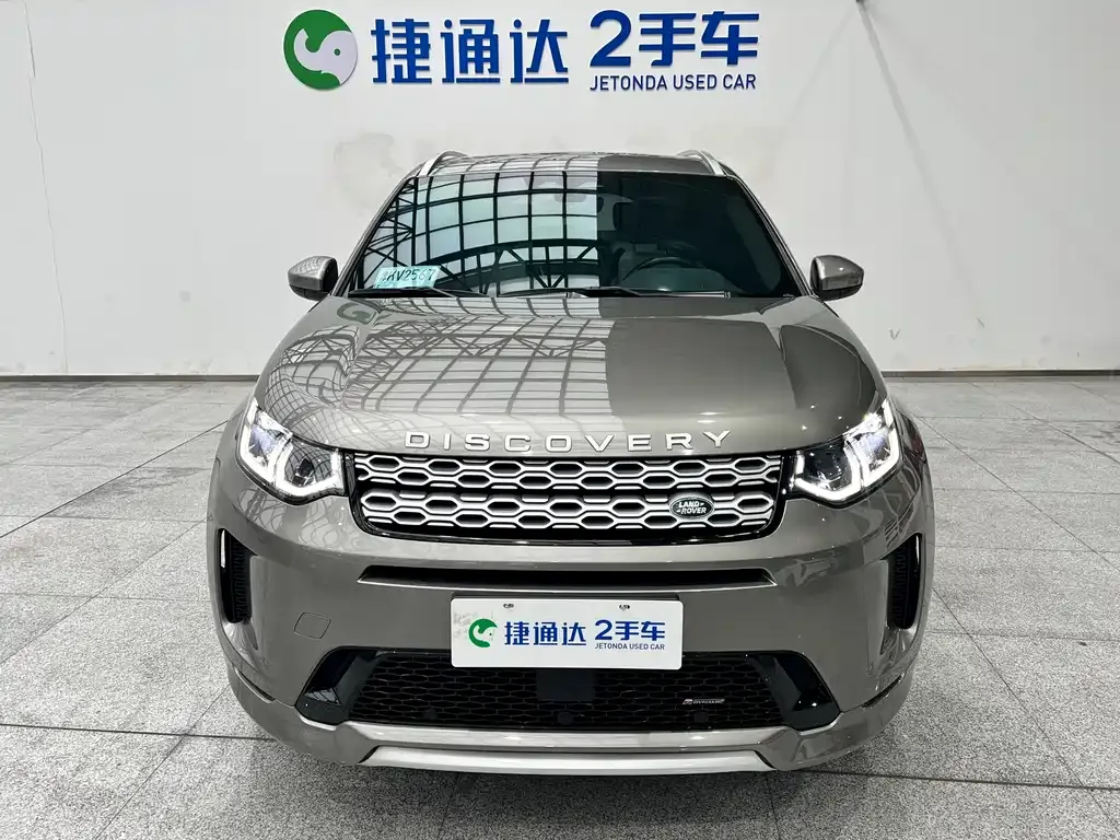 Land Rover Discovery Sport — фото 2