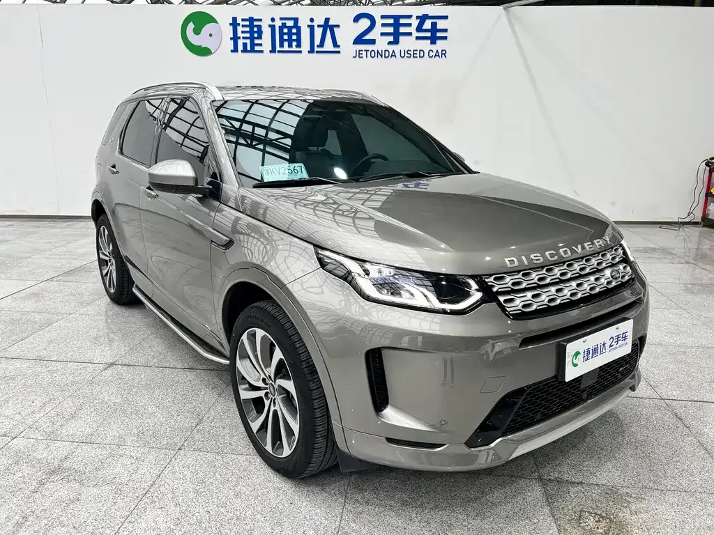 Land Rover Discovery Sport — фото 3