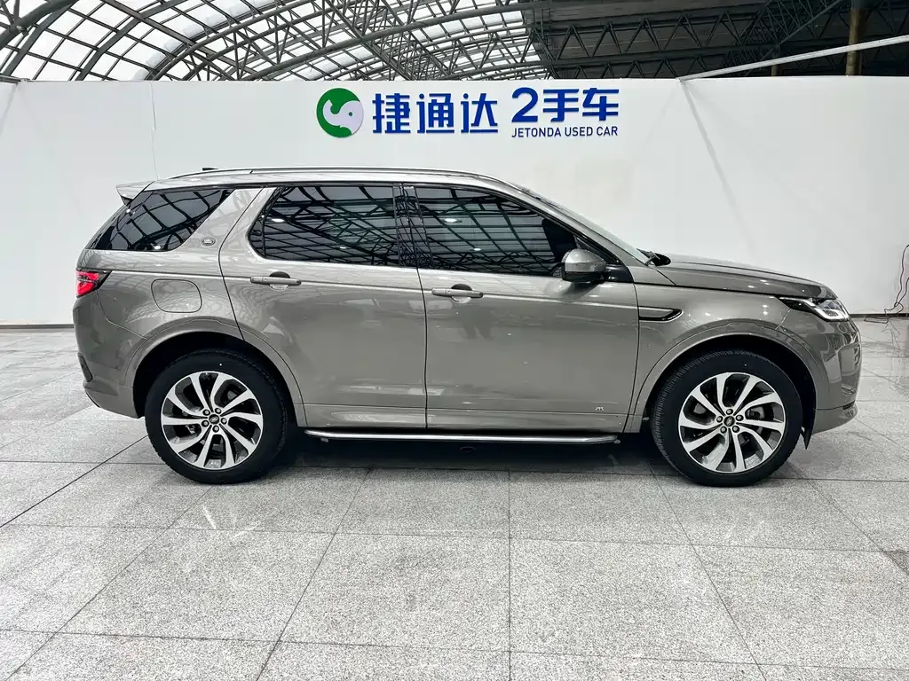 Land Rover Discovery Sport — фото 8