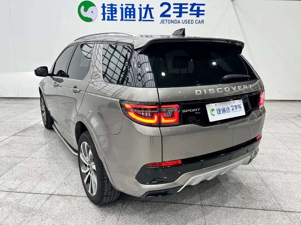 Land Rover Discovery Sport — фото 10