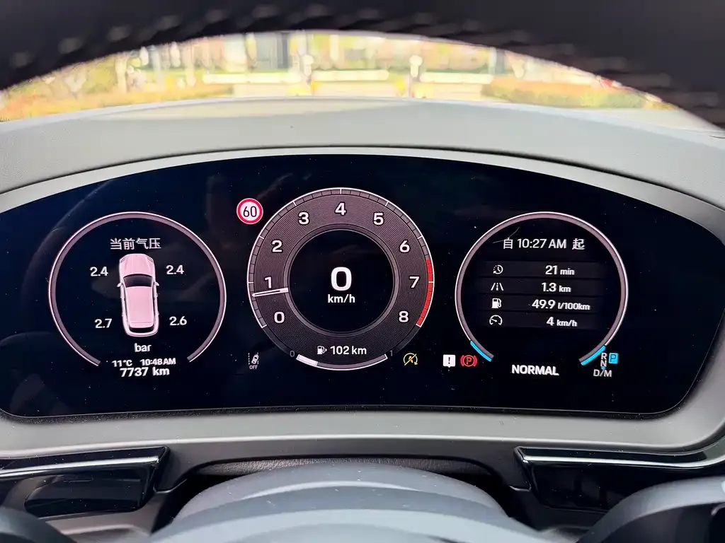 Porsche Cayenne 2025 из CN, фото 9
