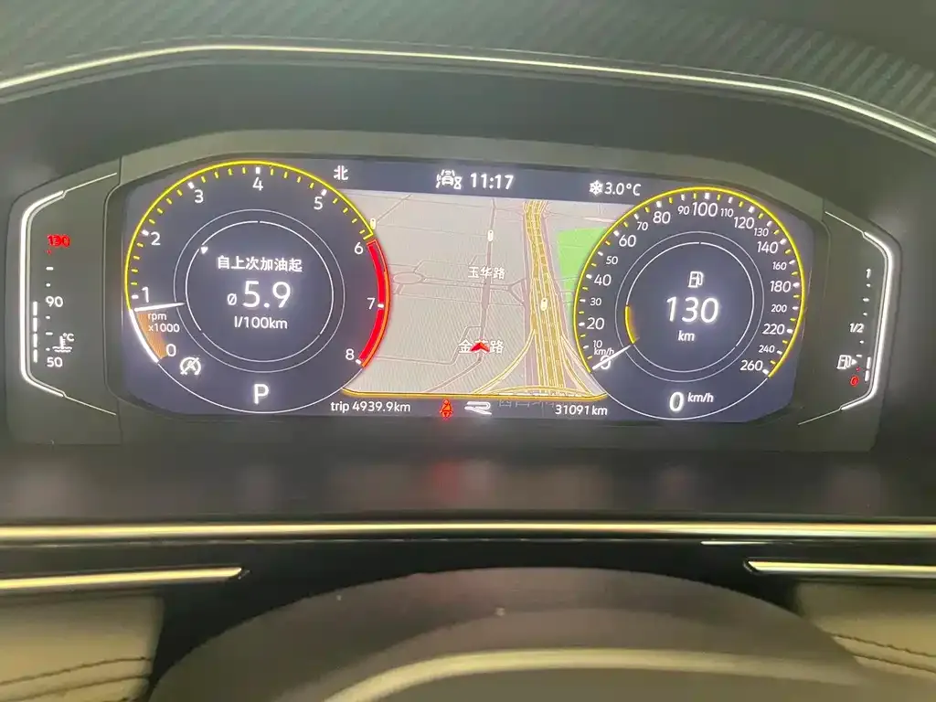 Volkswagen Tiguan L 2022 из CN, фото 3