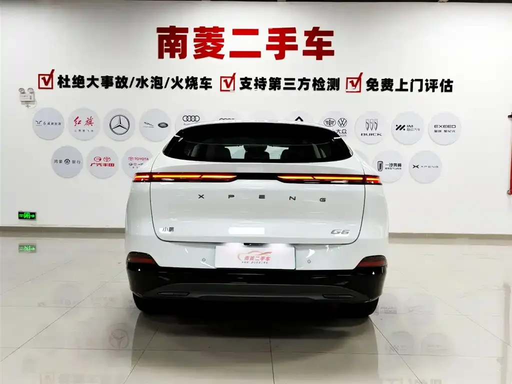 XPeng G6 2025 из CN, фото 2