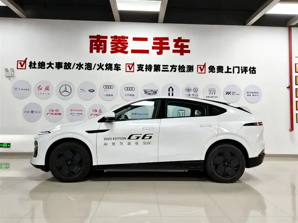 XPeng G6 2025 из CN, фото 10