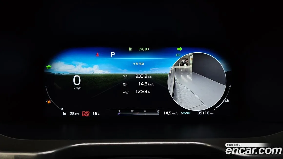 Kia Sorento 2021 из KR, фото 6