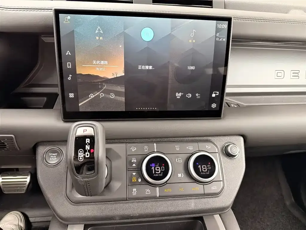 Land Rover Defender 2024 из CN, фото 5