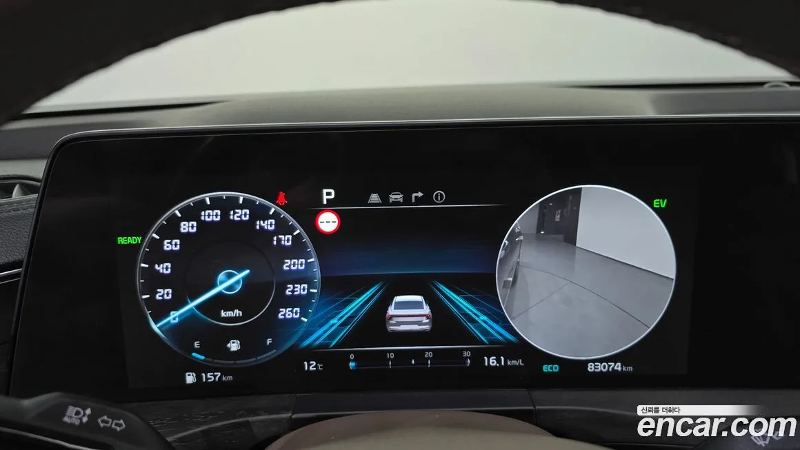 Kia K8 2022 из KR, фото 8