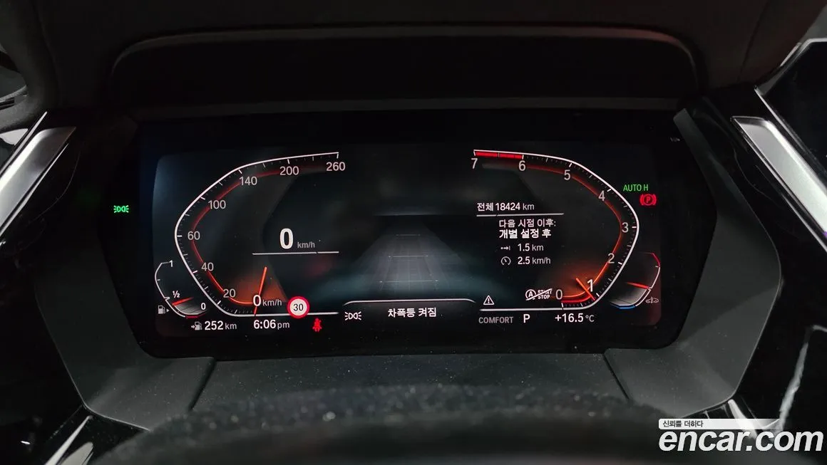 BMW Z4 2023 из KR, фото 3