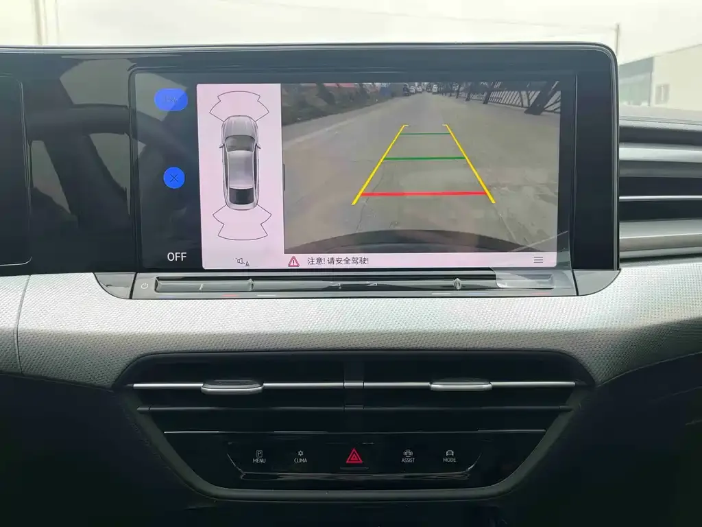 Volkswagen Lamando 2023 из CN, фото 5