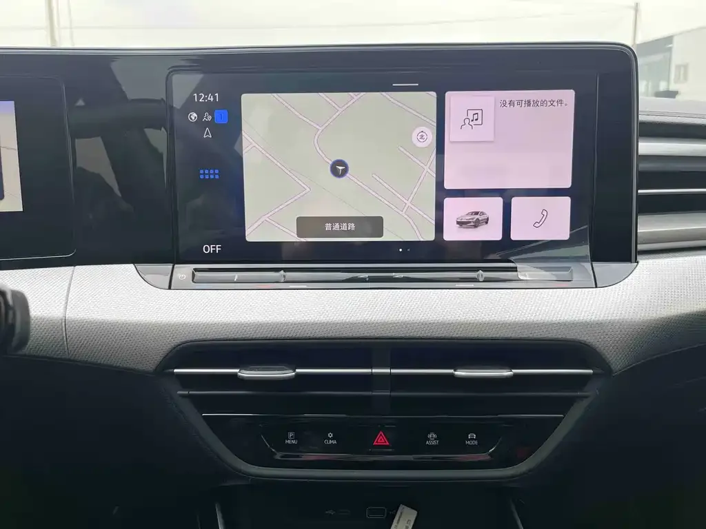 Volkswagen Lamando 2023 из CN, фото 2