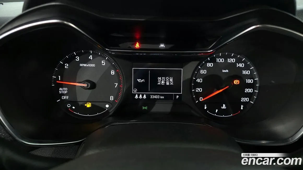 Chevrolet (GM Daewoo) Trailblazer 2022 из KR, фото 3
