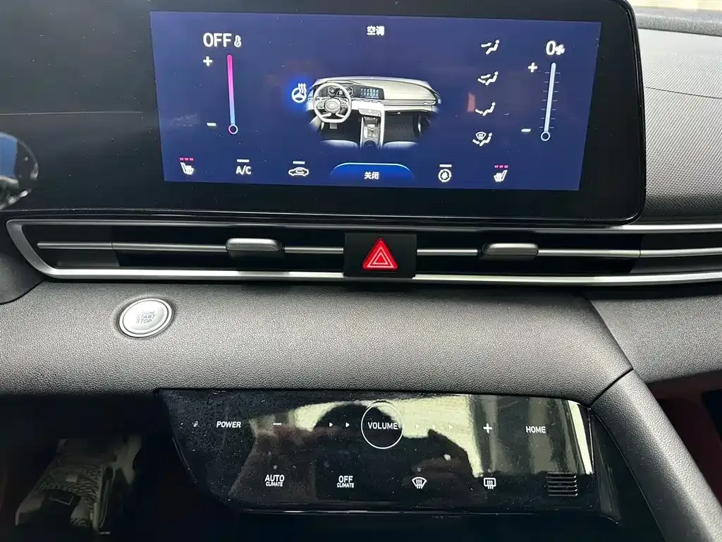 Hyundai Elantra — фото 8