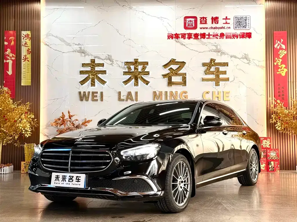 Mercedes-Benz E-Class 2021 из CN, фото 1