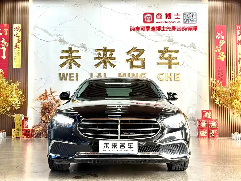 Mercedes-Benz E-Class 2021 из CN, фото 9