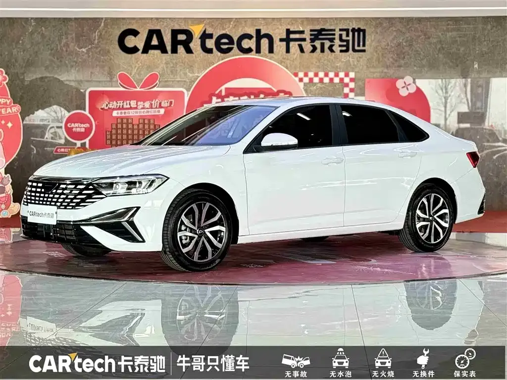 Jetta VA7