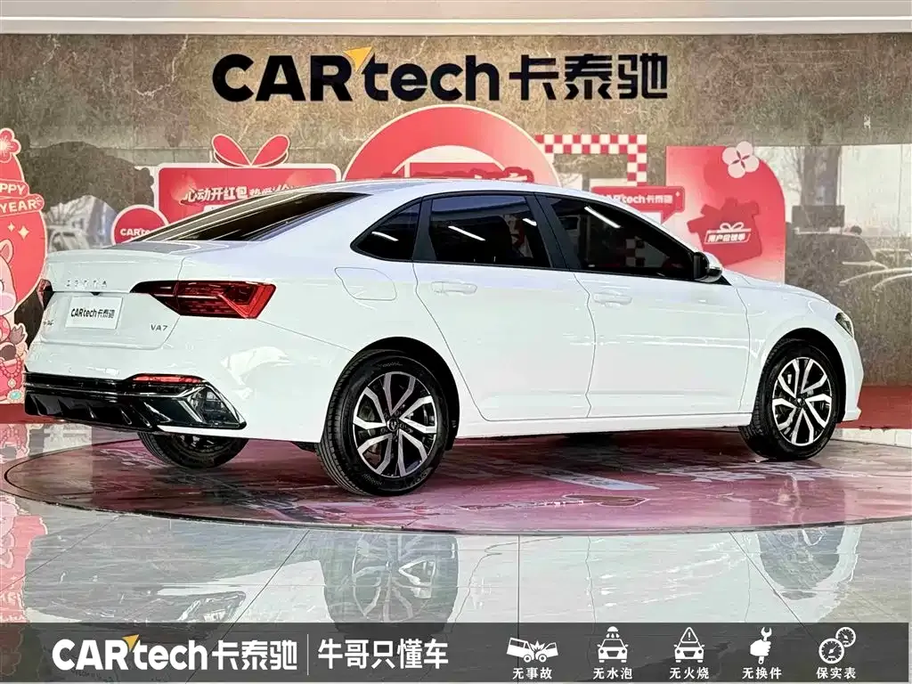 Jetta VA7 2025 из CN, фото 6