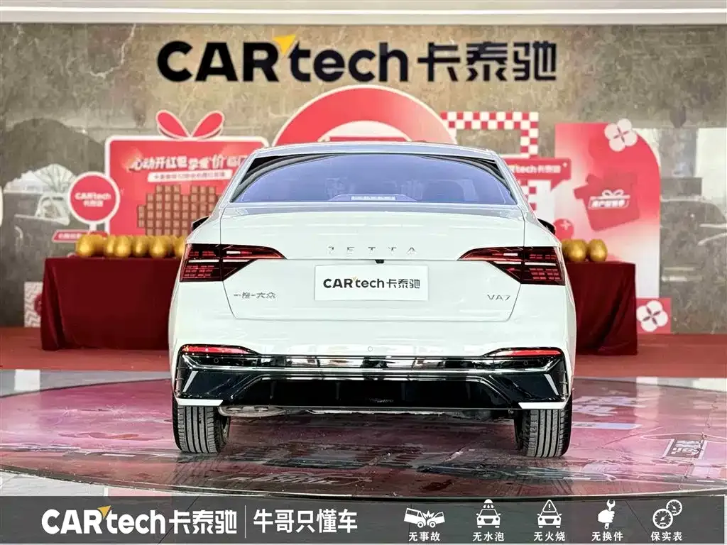 Jetta VA7 2025 из CN, фото 7