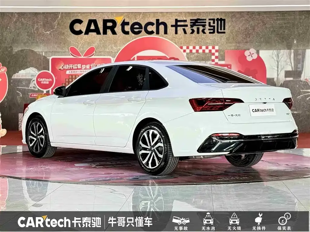 Jetta VA7 2025 из CN, фото 3