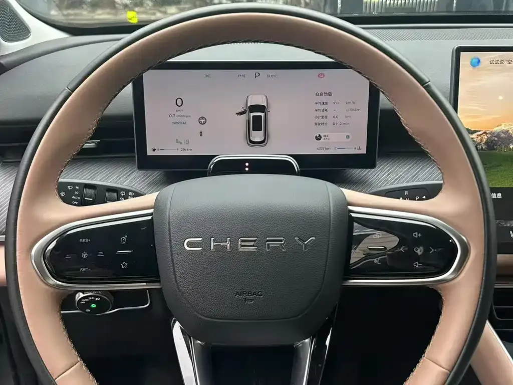 Chery 8L 2025 из CN, фото 3