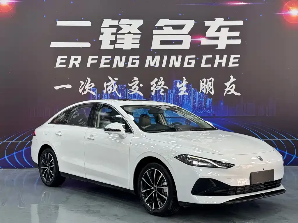 Roewe D7 — фото 3