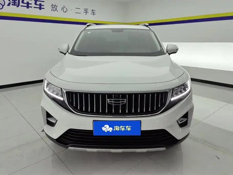 Geely Haoyue 2021 из CN, фото 9