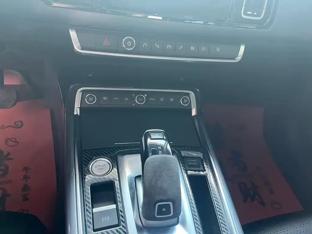 Citroen C6 2021 из CN, фото 4