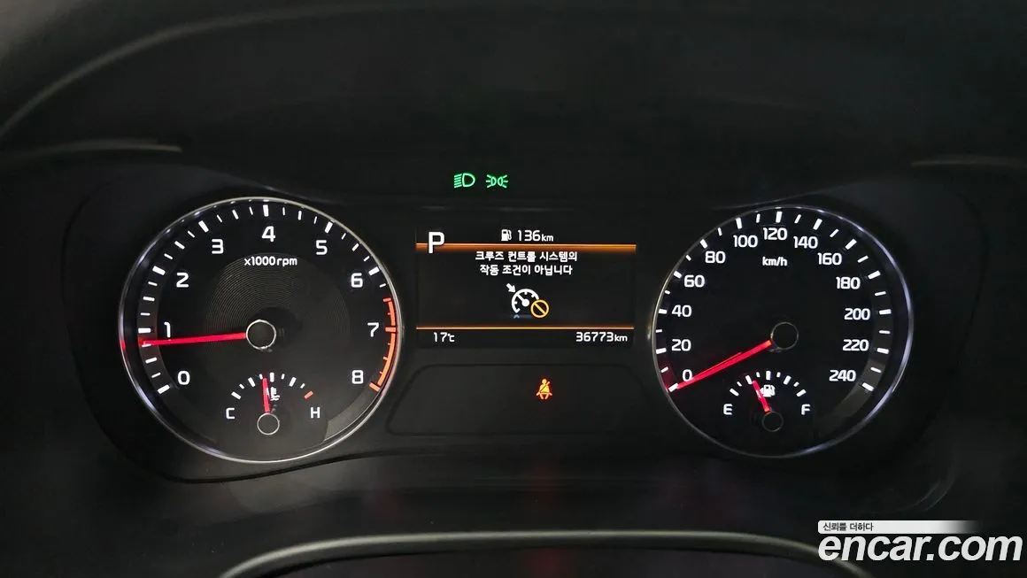 Kia K3 2023 из KR, фото 6