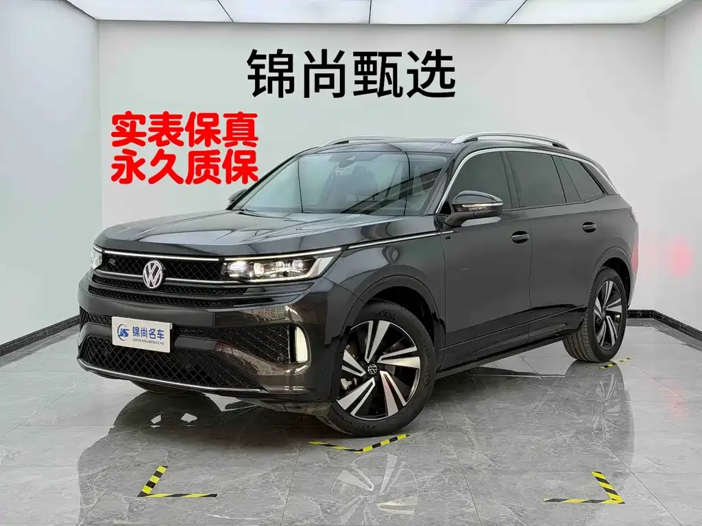 Volkswagen Tavendor 2023 из CN, фото 1
