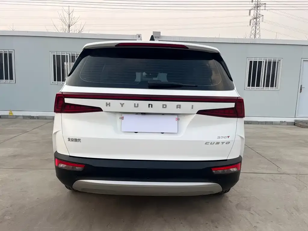 Hyundai Custo 2023 из CN, фото 3