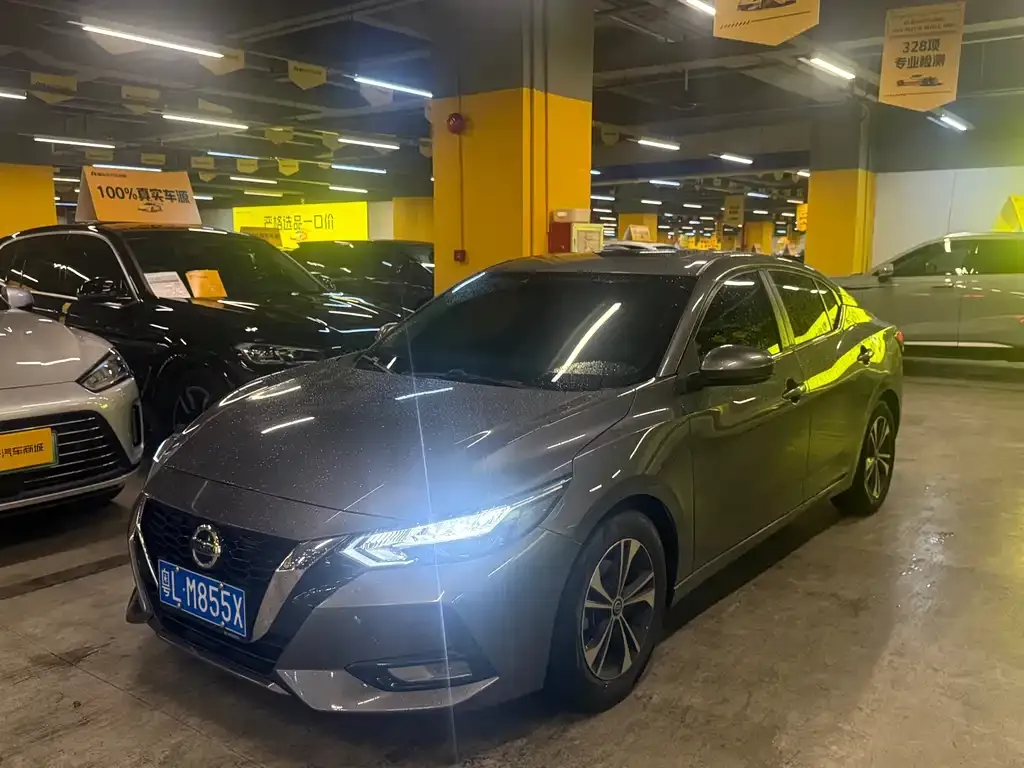 Nissan Sylphy 2023 из CN, фото 1