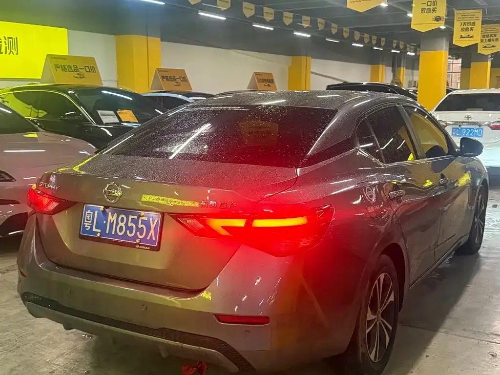 Nissan Sylphy 2023 из CN, фото 2